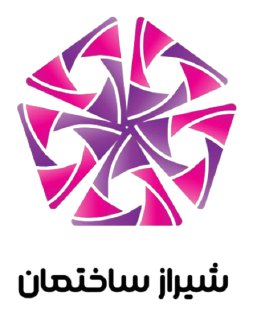 شیراز ساختمان