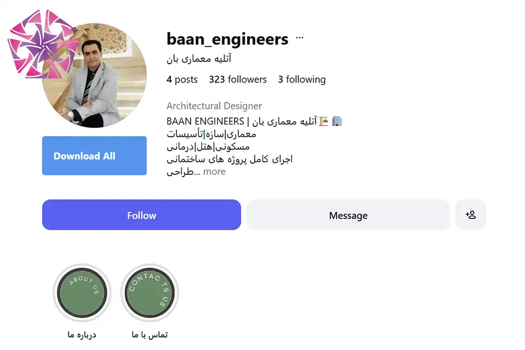 اینستاگرام گروه مهندسی بان