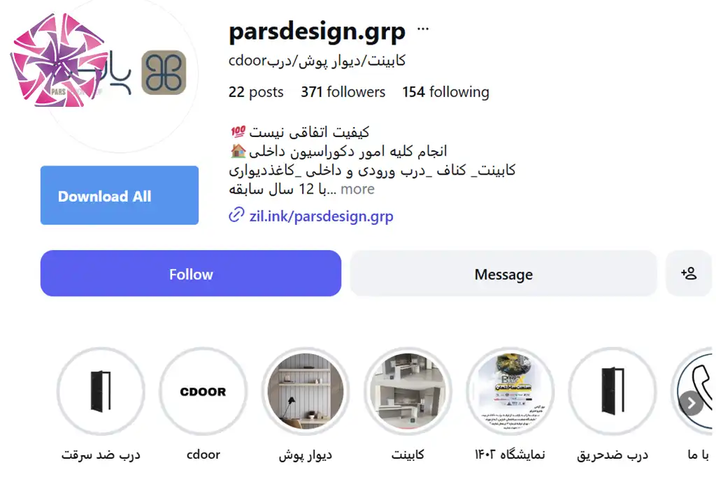 اینستاگرام گروه طراحی پارس
