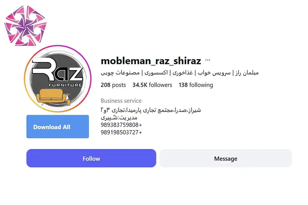 اینستاگرام مبلمان راز- بهترین مبل فروشی شیراز
