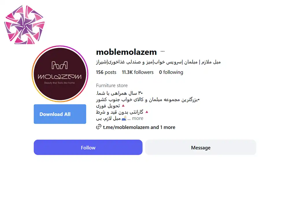 تولیدی مبلمان ملازم- بهترین فروشگاه مبل شیراز