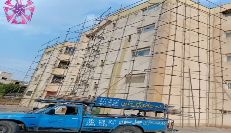 10 بهترین شرکت اجاره جک و قالب بتنی در شیراز