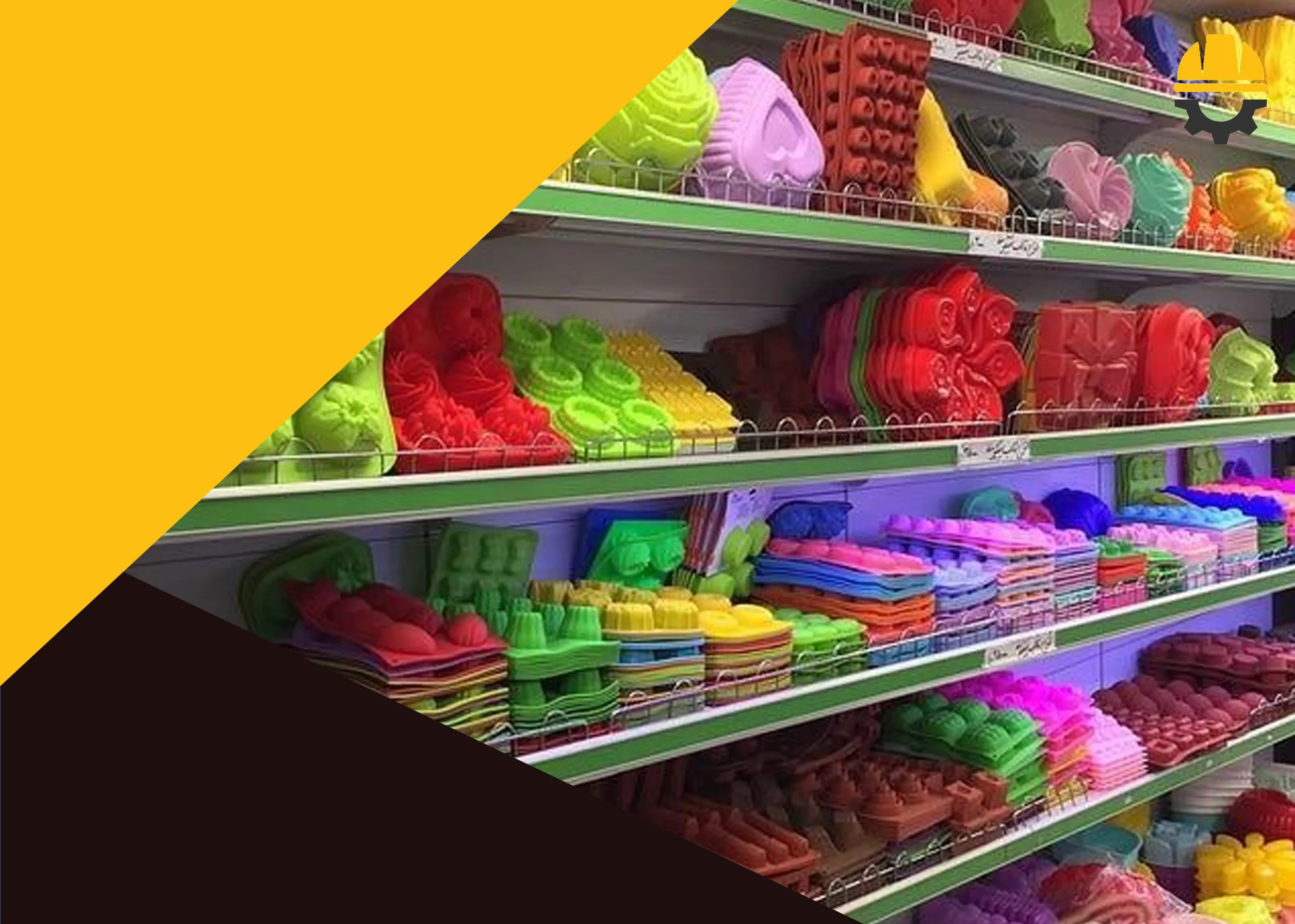  وجود انواع قالب‌ها در جنس‌ها و مدل‌های متنوع