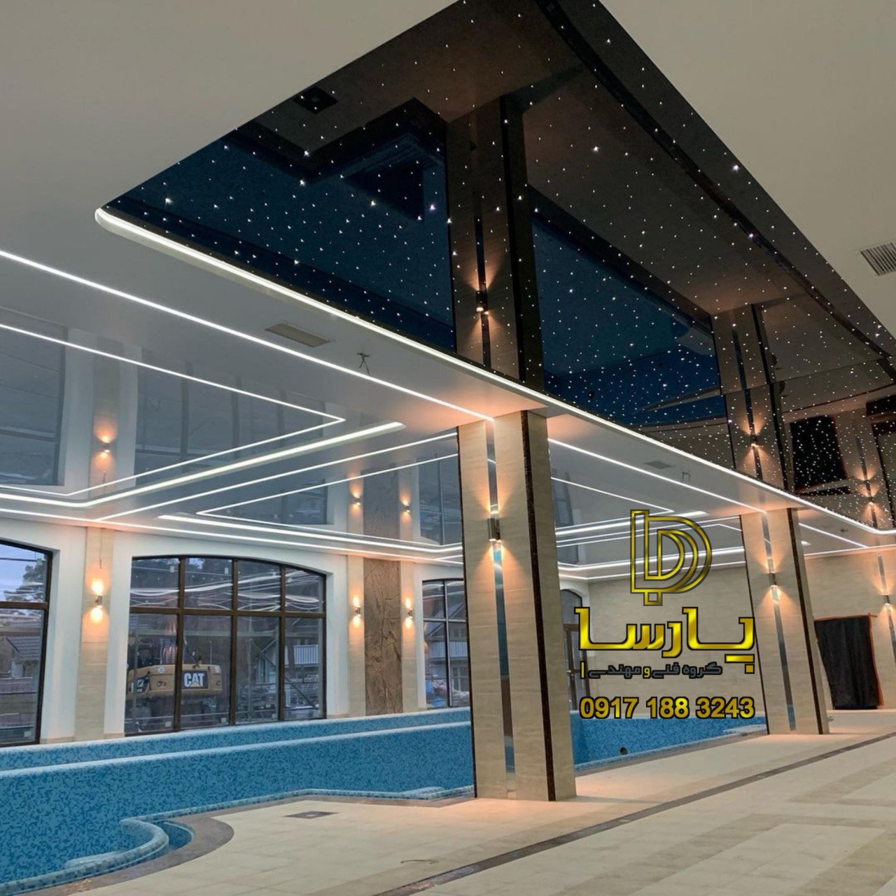 قیمت گذاری گروه فنی مهندسی پارسا