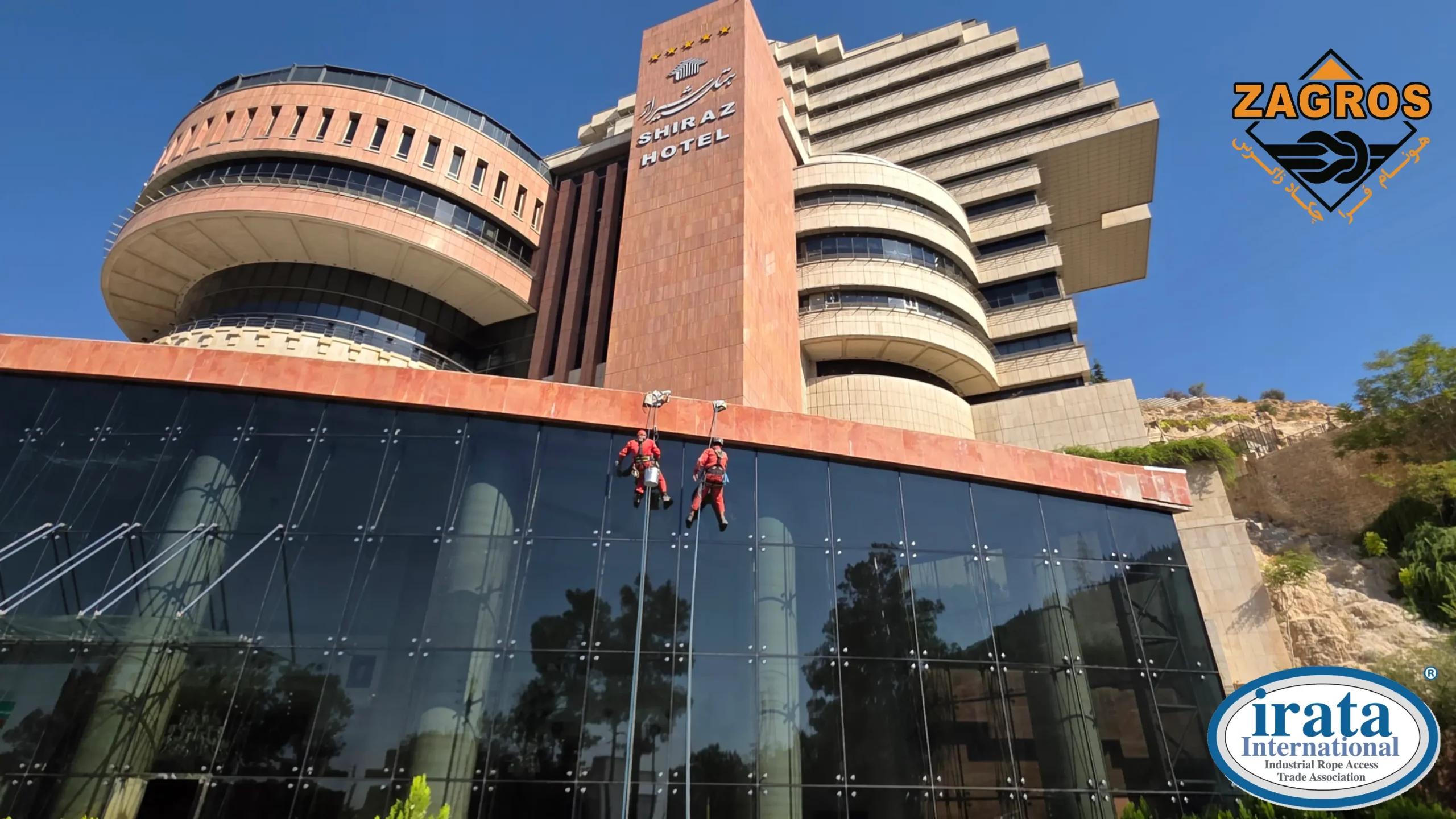 شرکت کار در ارتفاع زاگرس در شیراز
