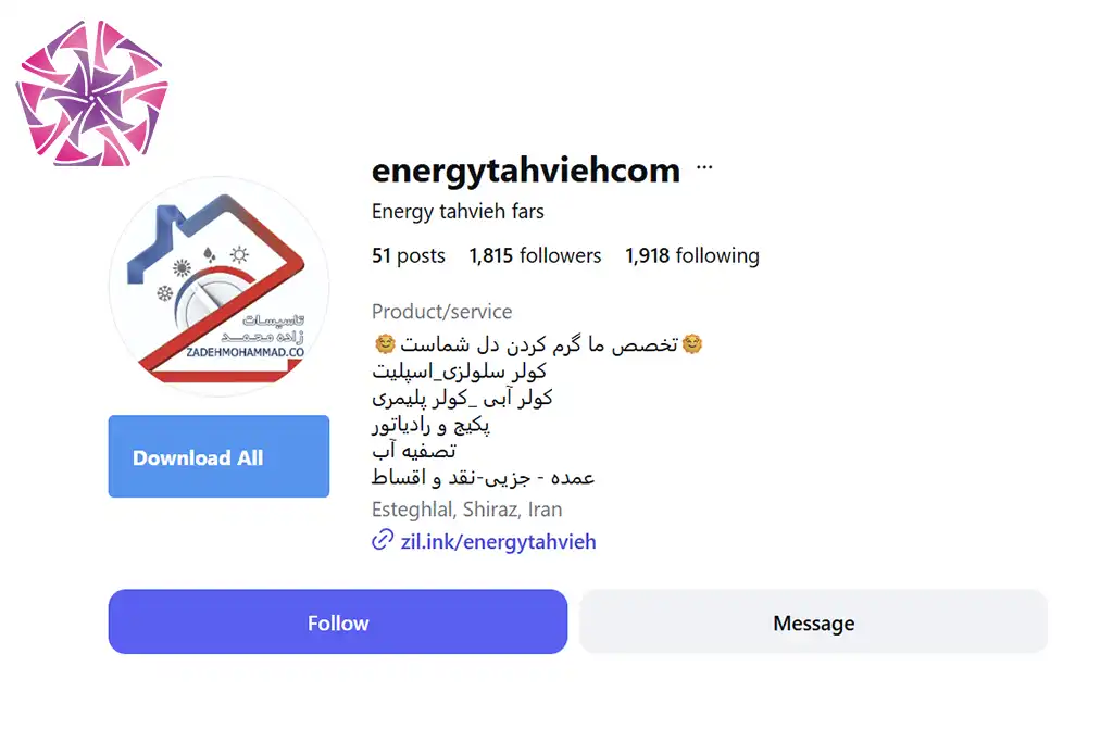 اینستاگرام فروشگاه انرژی تهویه