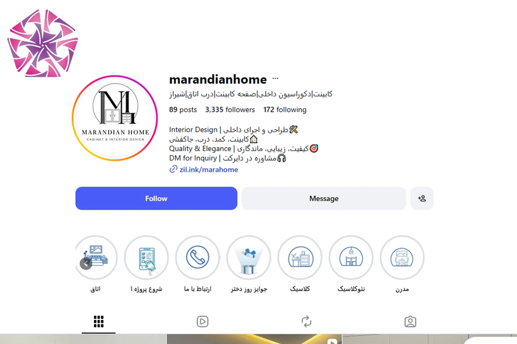 مجموعه تخصصی کابینت علی مرندیان