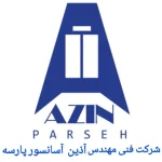 شرکت آذین آسانسور پارسه