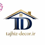 معرفی شرکت تجهیز دکور