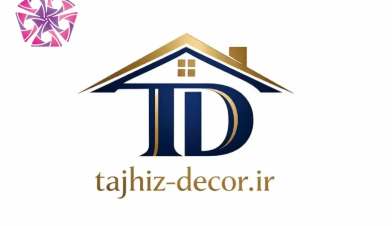 معرفی شرکت تجهیز دکور