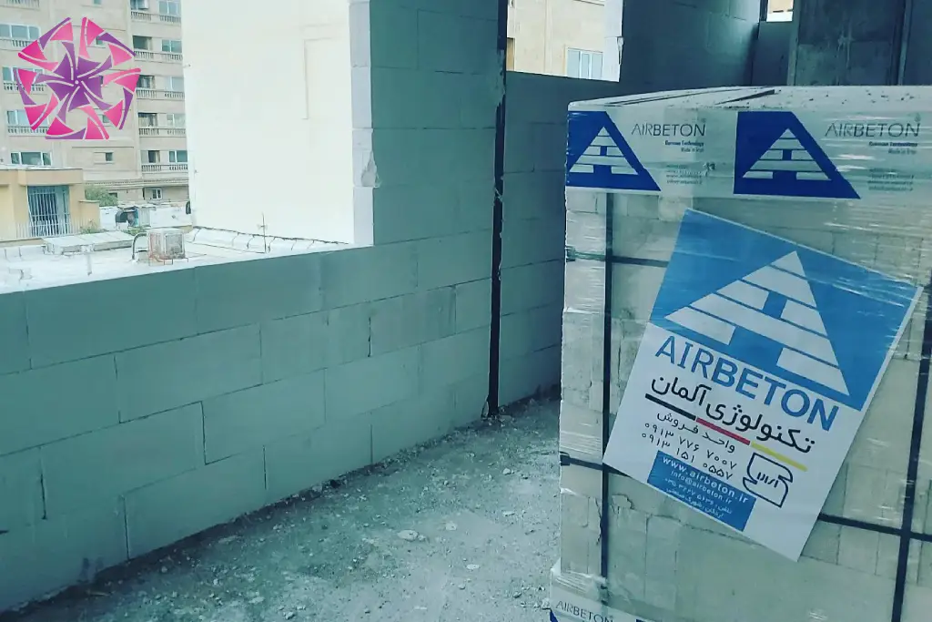 نوین فولاد جنوب