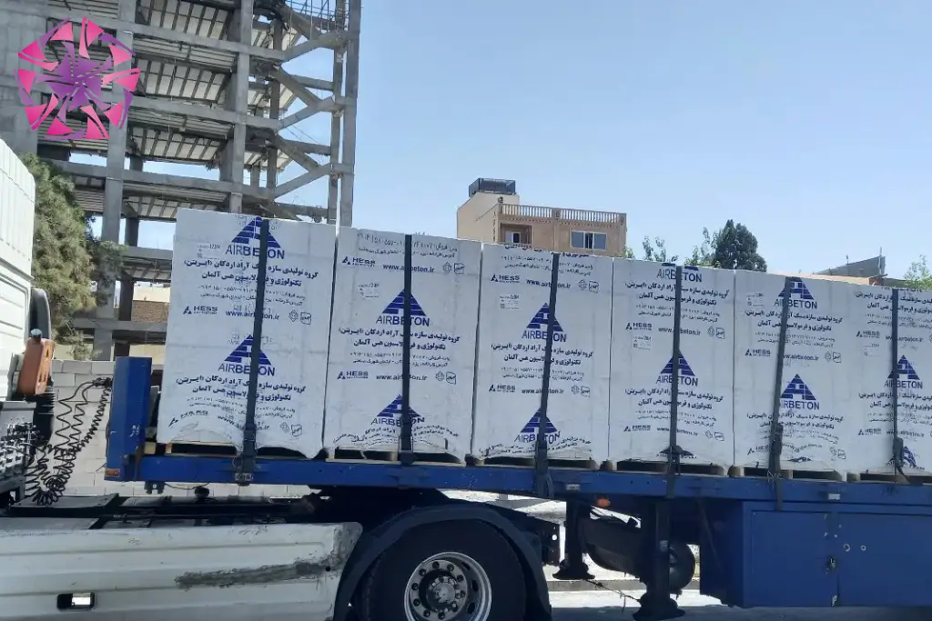نوین فولاد جنوب