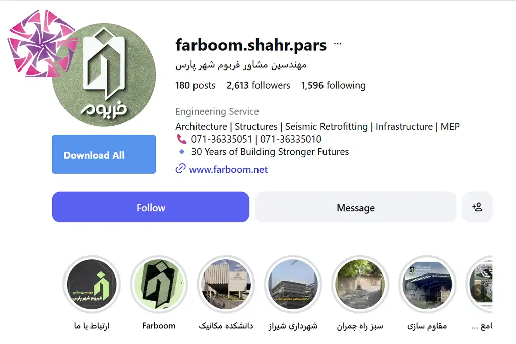 صفحه اینستاگرام دفتر فنی مهندسی فربوم شهر پارس