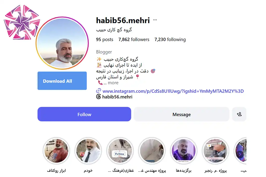 صفحه اینستاگرام گروه گچ کاری حبیب
