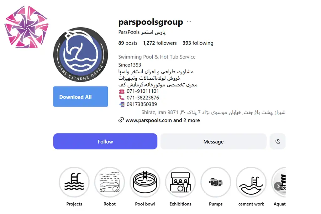 صفحه اینستاگرام پارس استخر شیراز