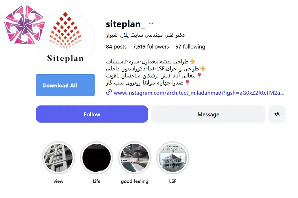 صفحه اینستاگرام دفتر مهندسی سایت پلان