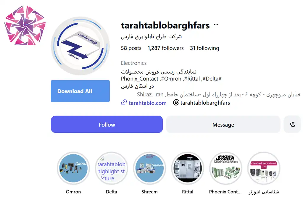 پیج اینستاگرام شرکت طراح تابلو برق فارس