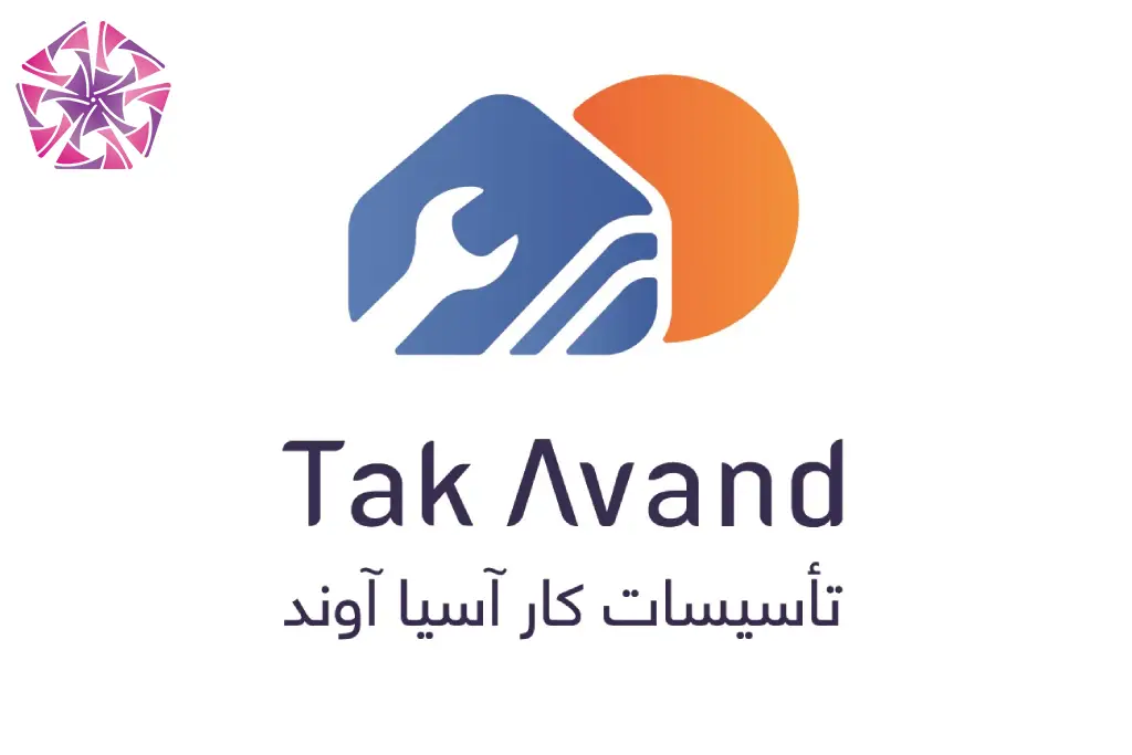 مجموعه فنی مهندسی تک آوند