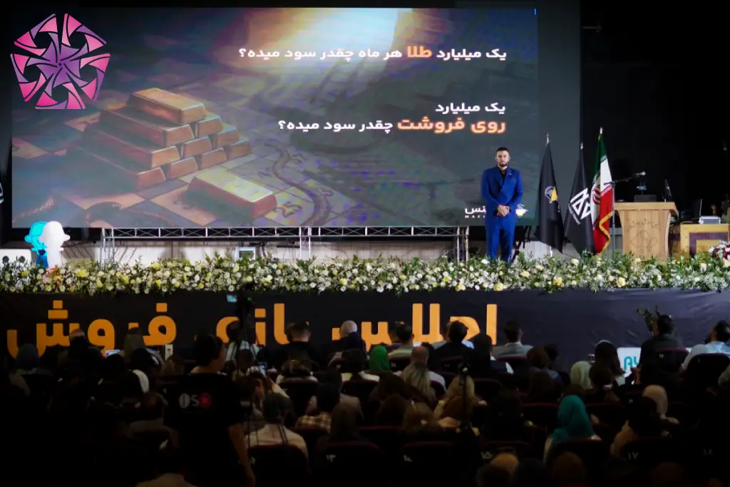 معمار مسیرهای اختصاصی رشد کسبوکار