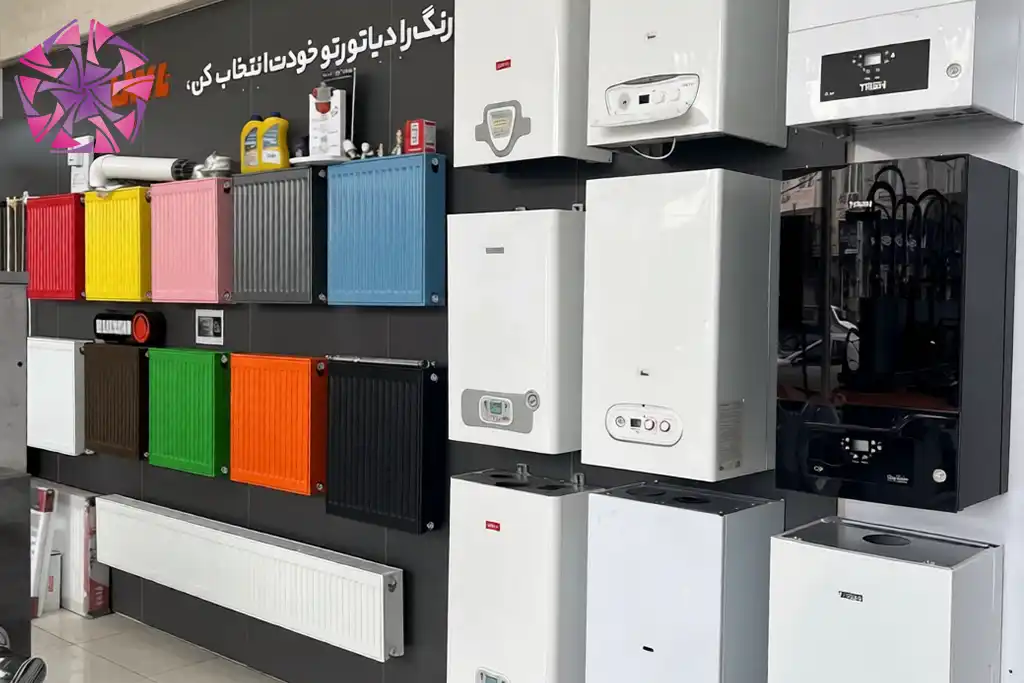 فروشگاه تاسیساتی در شیراز